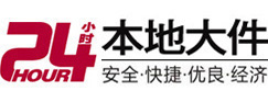 怀柔8-500吨吊车出租起重吊装公司